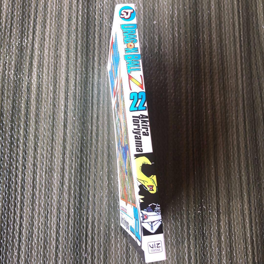 DRAGON BALL Z 22巻 ドラゴンボール 英語版コミック 鳥山明 - メルカリ