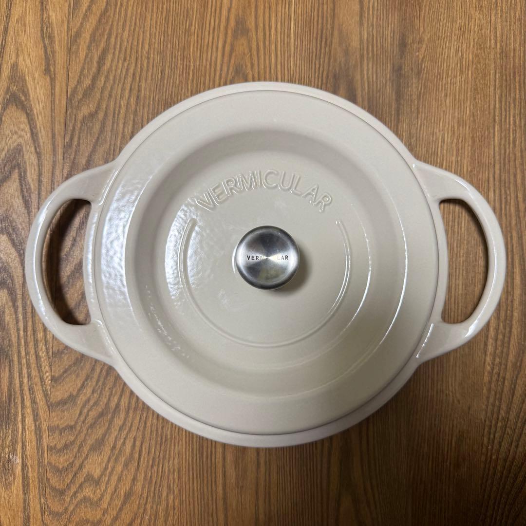 【itokudc2様】VERMICULAR オーブンポットロンド ホーロー鍋 itokudc2様】VERMICULAR オーブンポットロンド ホーロー鍋
