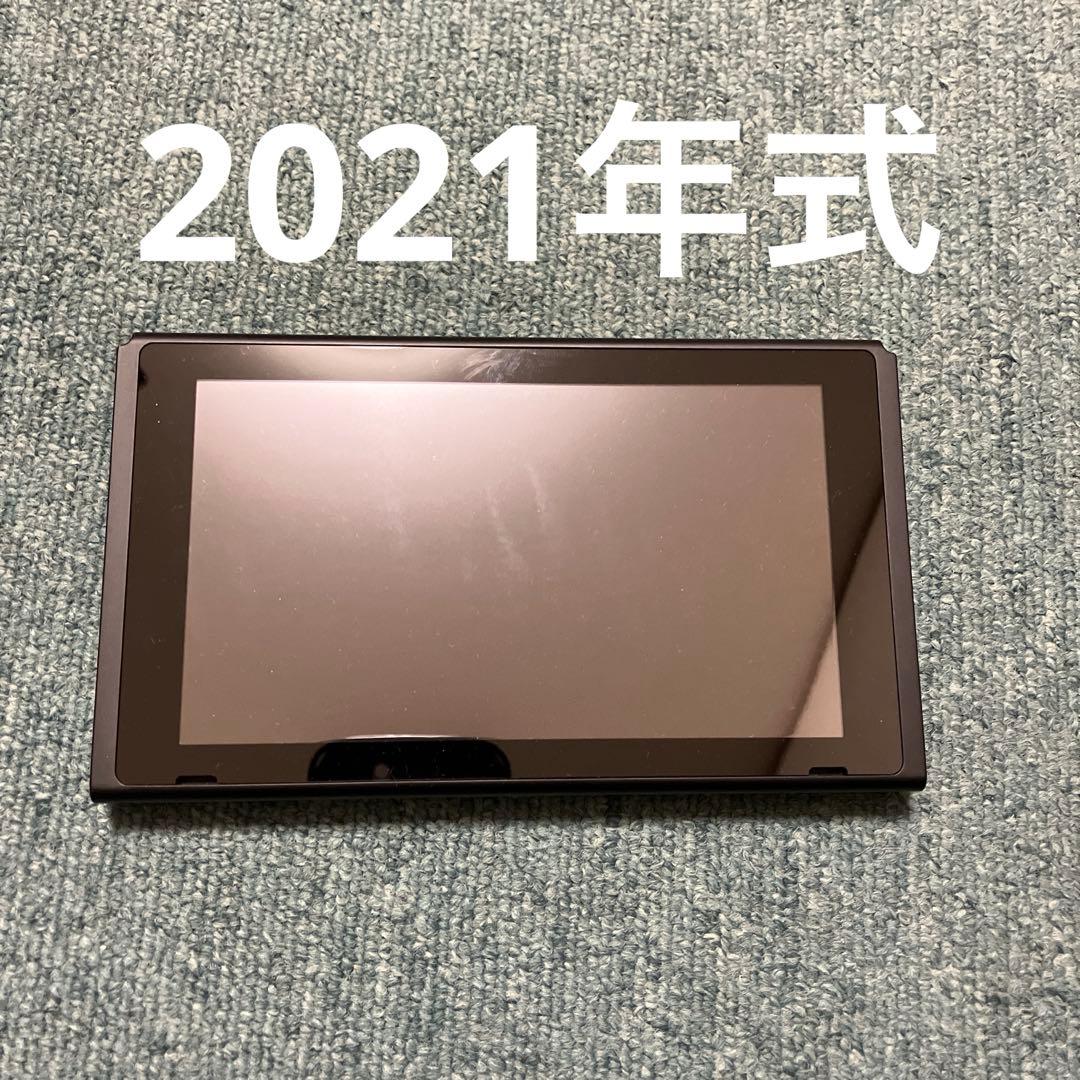 Nintendo Switch 本体 動作確認済 - メルカリ