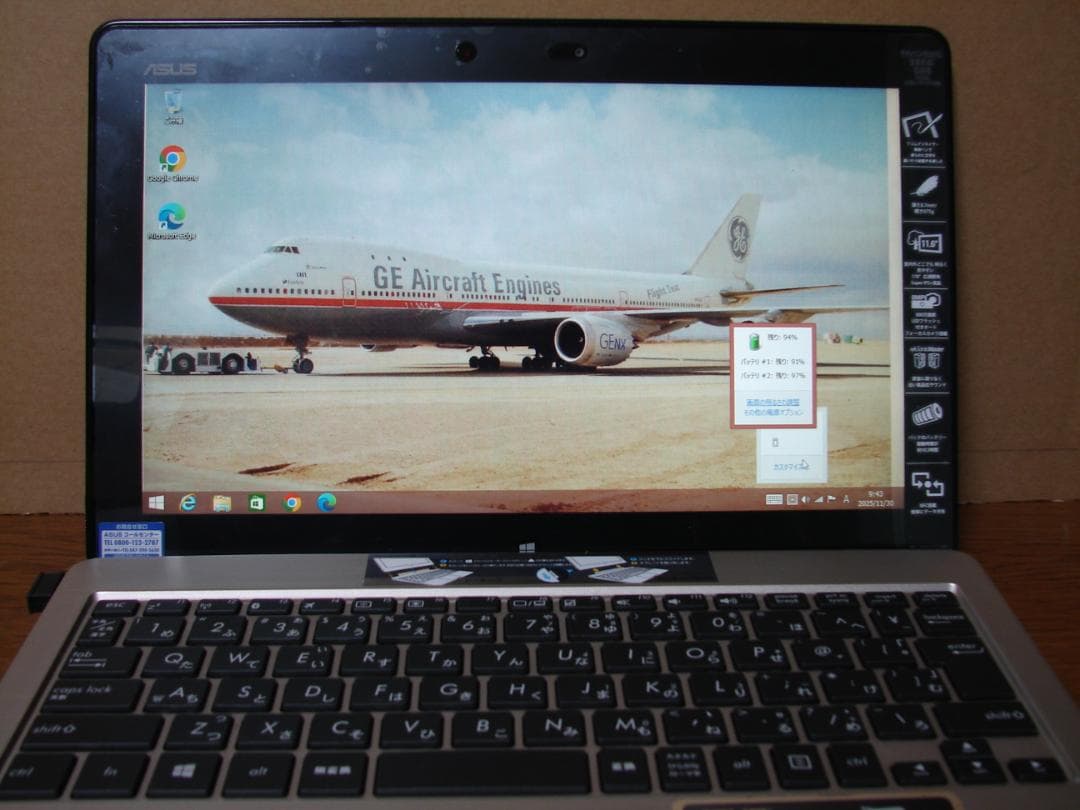 ASUS VivoTab TF810-GY64 ＋KBDOCK-TF810 ASUS VivoTab TF810C TF810-GY64の製品画像 - 価格.com