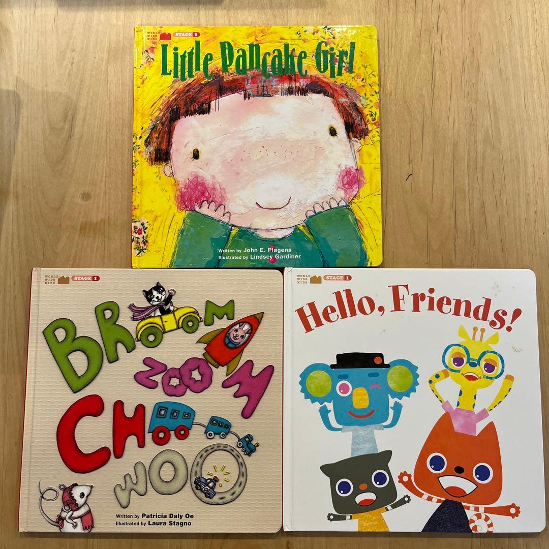 英語絵本セット ベネッセ英語 ワールドワイドキッズ ステージ1 - メルカリ