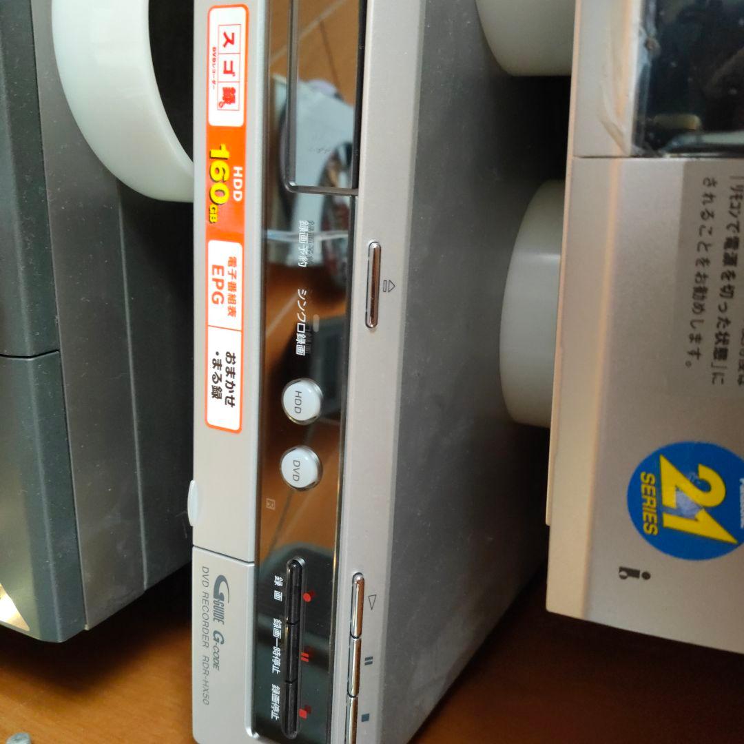 SONY スゴ録 RDR-HX50 - メルカリ