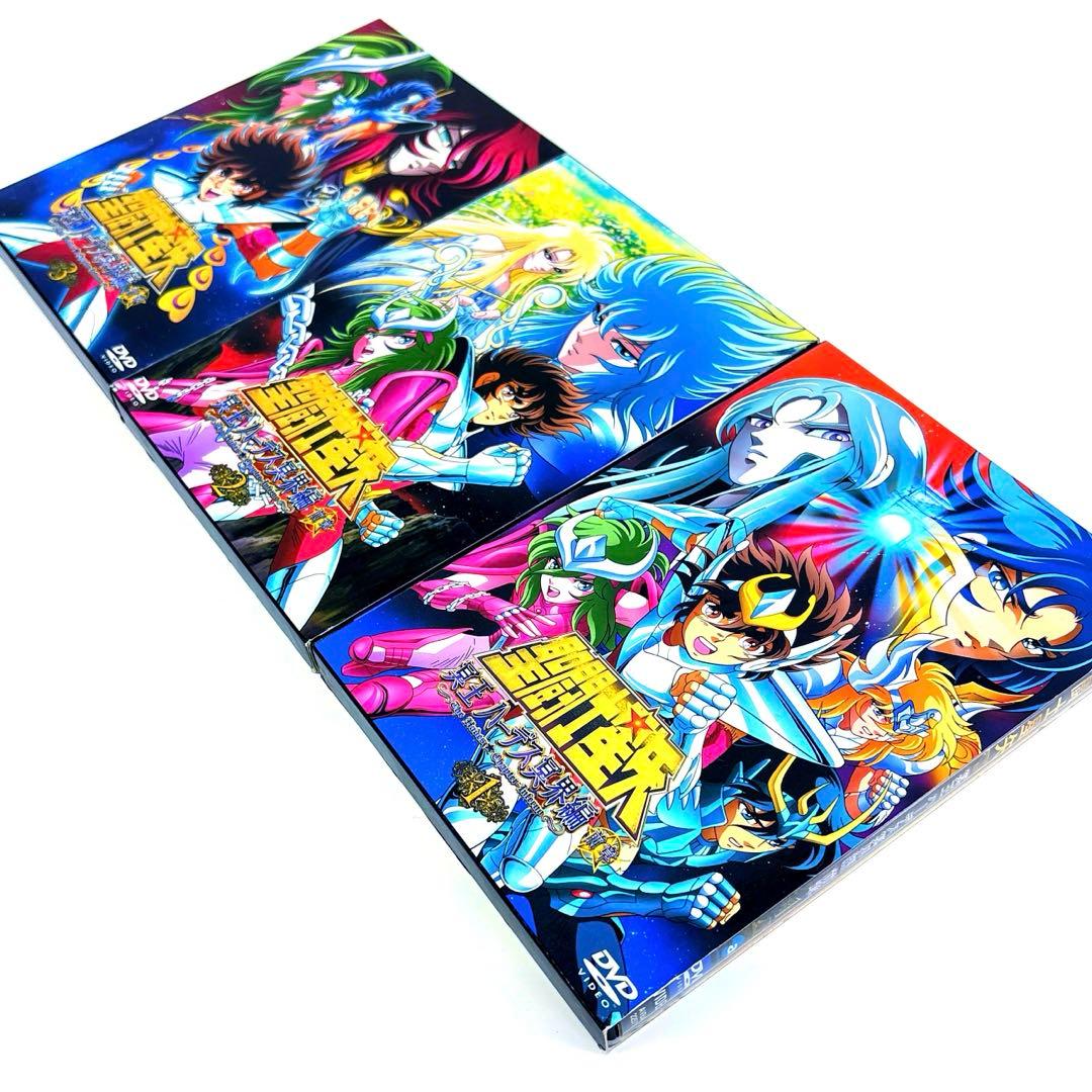 聖闘士星矢 冥王ハーデス冥界編 前章 初回限定盤 DVD 全巻 セット