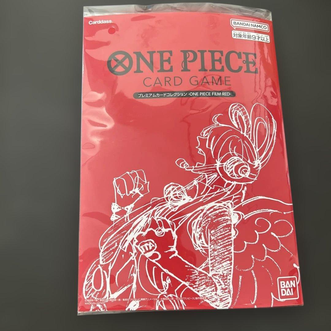 ONE PIECE CARD GAME FILM RED セット - メルカリ