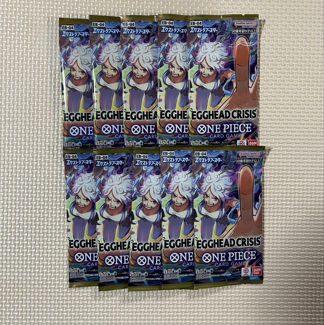 ワンピース カードゲーム エッグヘッドクライシス 10パック - メルカリ