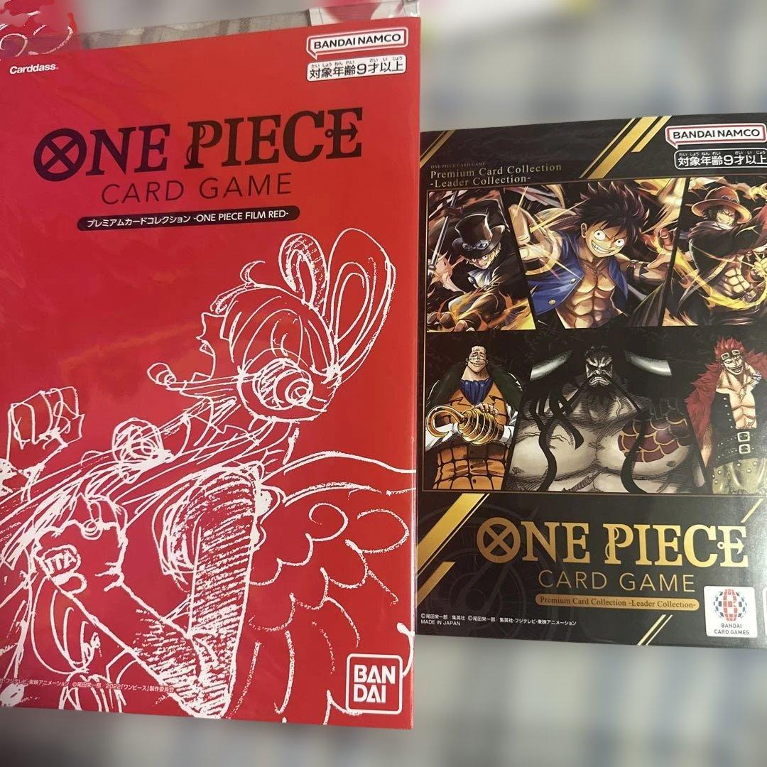 ONE PIECE CARD GAME トレーディングカードセット Amazon.com: One Piece Card Game Two Legends (OP-08) Booster Box