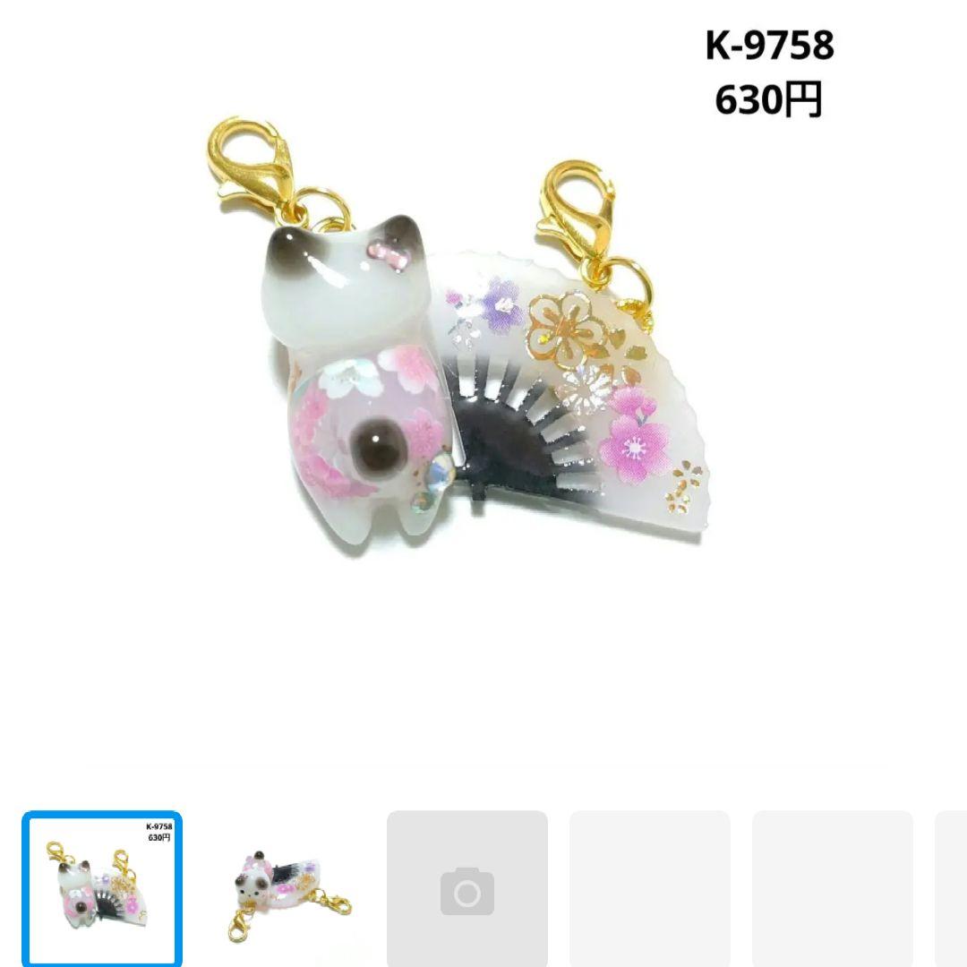 XLOV Jump up トレカ コンプリートセット XLOV Jump up トレカ