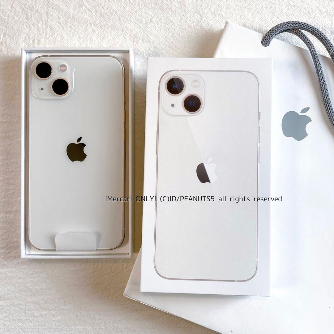 iPhone13 128GB ホワイトSIMフリー お値下げはコメントまで！ iPhone