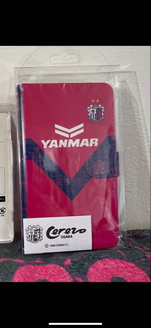 セレッソ 大阪 柿谷 曜一朗 引退 まとめ セット - メルカリ