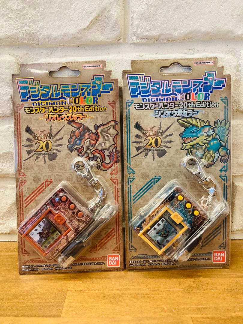 デジモンカラー 20th Edition モンハン2種セット - メルカリ