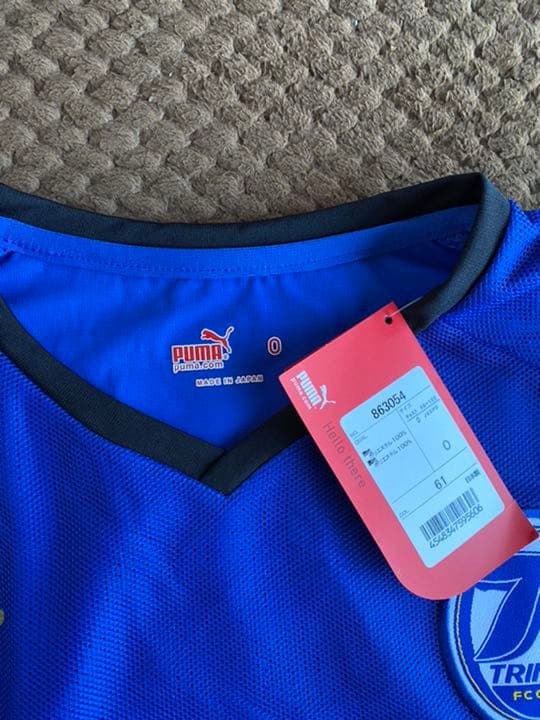 サッカー 大分トリニータ 2008 ウェズレイ ユニフォーム #10 【新品