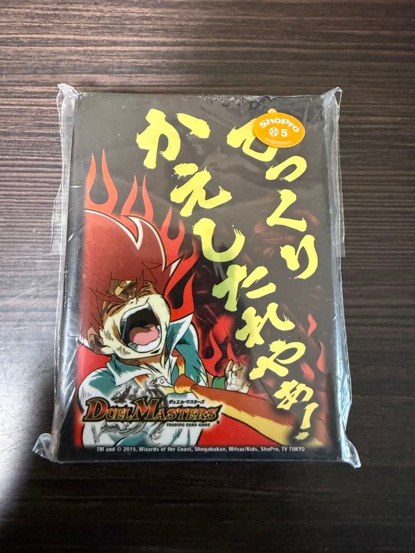 ひっくり返したれやぁ スリーブ 旧公式 2026年最新】ひっくり返したれや スリーブの人気アイテム - メルカリ