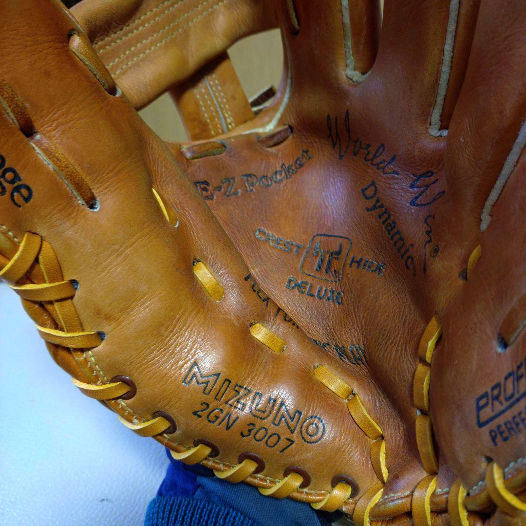 ミズノ ワールドウィン青カップ 原辰徳モデル 一般軟式用グローブ