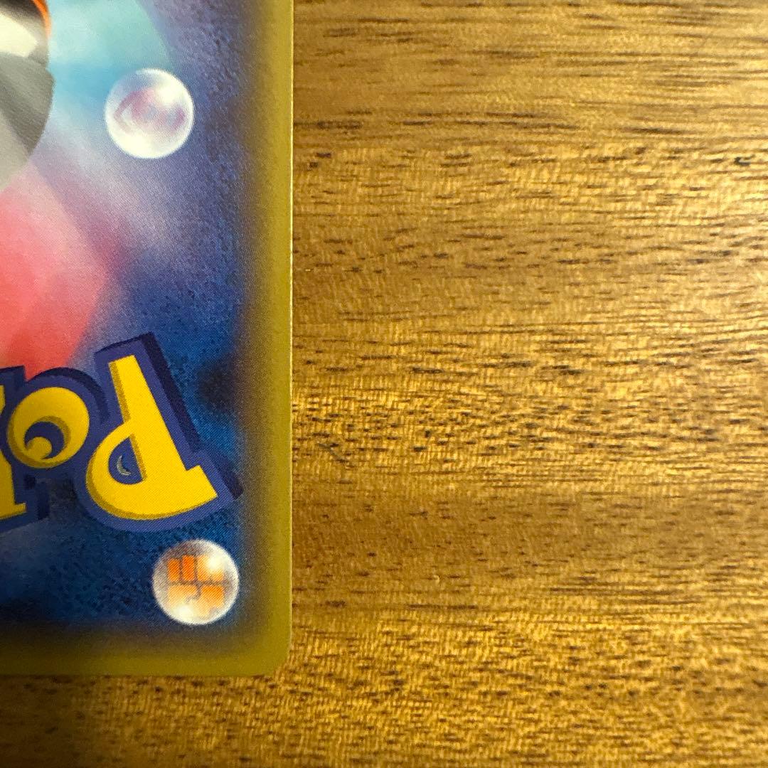 ダークライ CP5 幻·伝説ドリームキラコレクション 024/036 - メルカリ