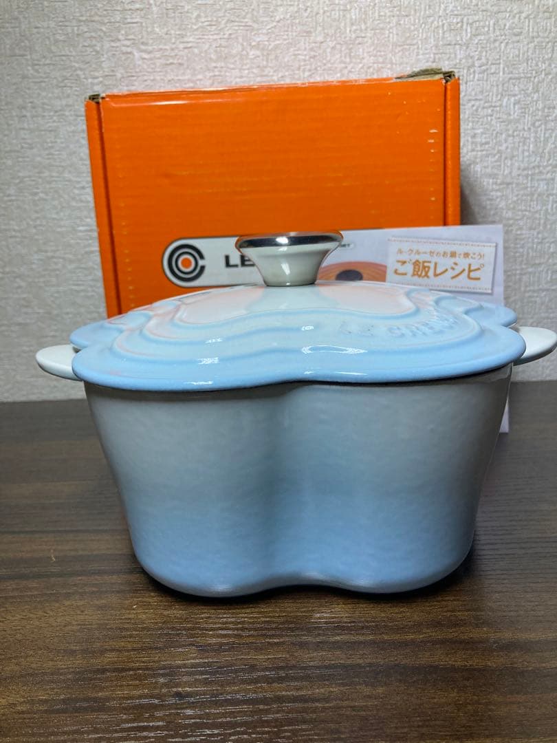 レア 廃盤 ルクルーゼ ココットフルール パウダーブルー 新品未使用品