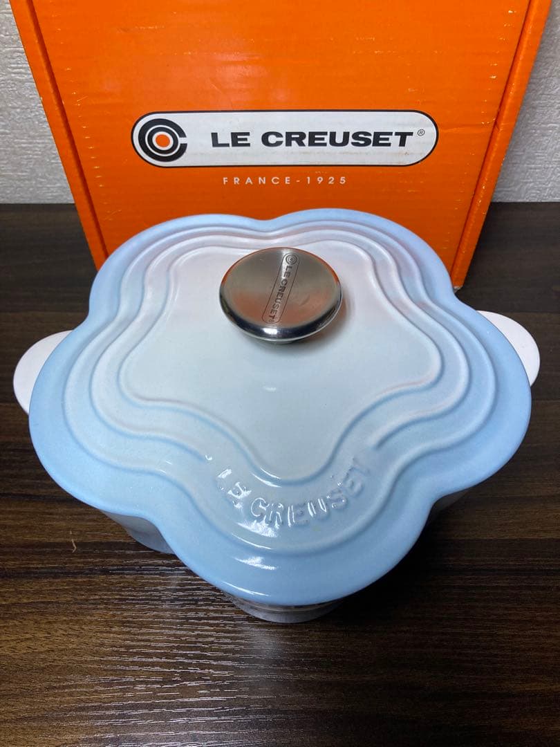 レア 廃盤 ルクルーゼ ココットフルール パウダーブルー 新品未使用品
