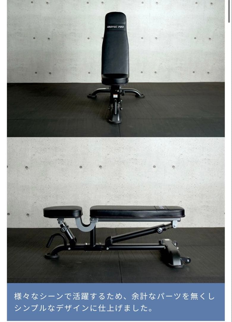 チクワ ＊直接引取価格＊