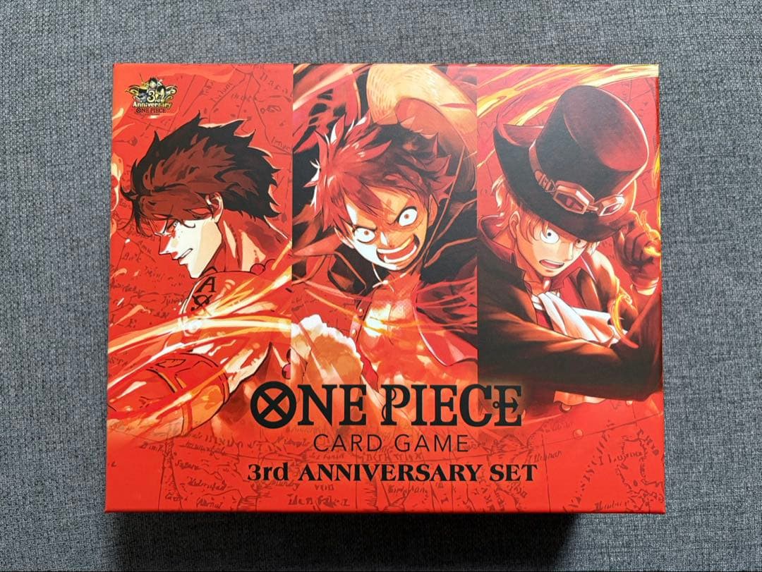ワンピースカードゲーム 3rd ANNIVERSARY SET - メルカリ
