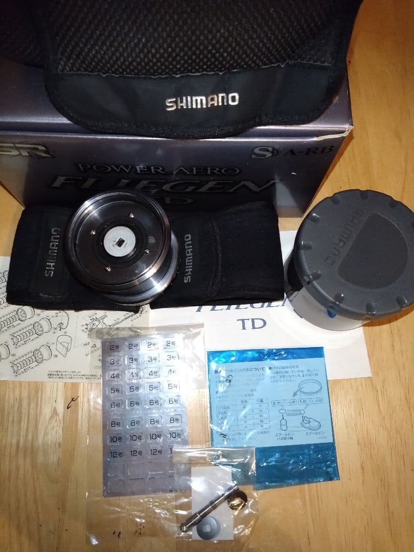 SHIMANO パワーエアロ フリーゲン キス サーフ トーナメント