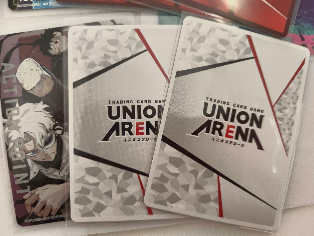 カグラバチ 付録 特典 プロモ 24枚 Kagurabachi Promo - メルカリ