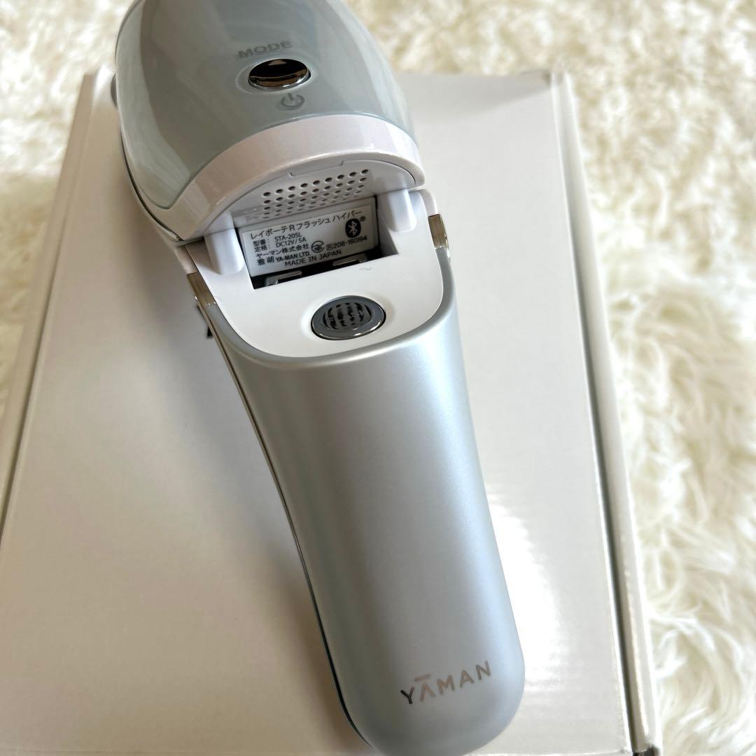 ヤーマン レイボーテ Rフラッシュ ハイパー STA-205 脱毛器 光美容器