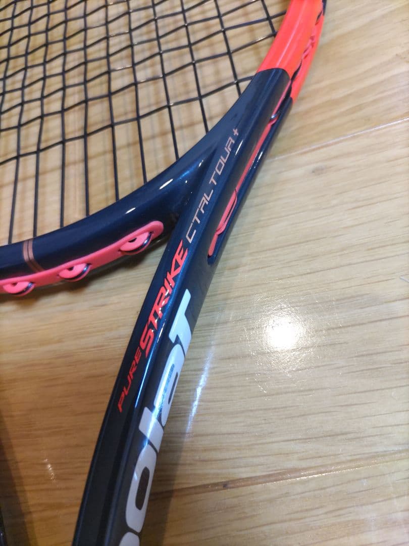 プロストック ピュアコントロールツアー CTRL 希少品 - メルカリ