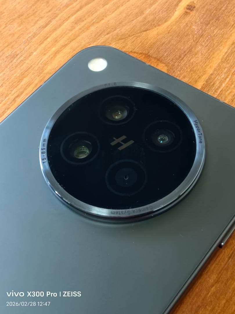 美品 OPPO Find X8s 12GB 256GB ブラック 中国版 - メルカリ