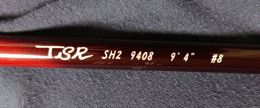 TSR SH2 9408 9'4