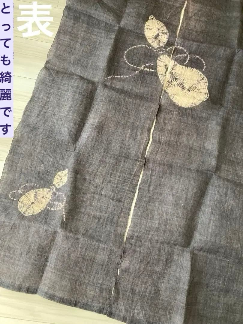 希少】 麻暖簾 手染め アンティーク 瓢箪 日本製 間仕切り 麻100