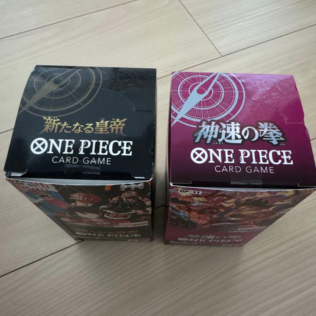 激レア】ワンピース カードbox 新時代の主役 受け継がれる意思 計5box