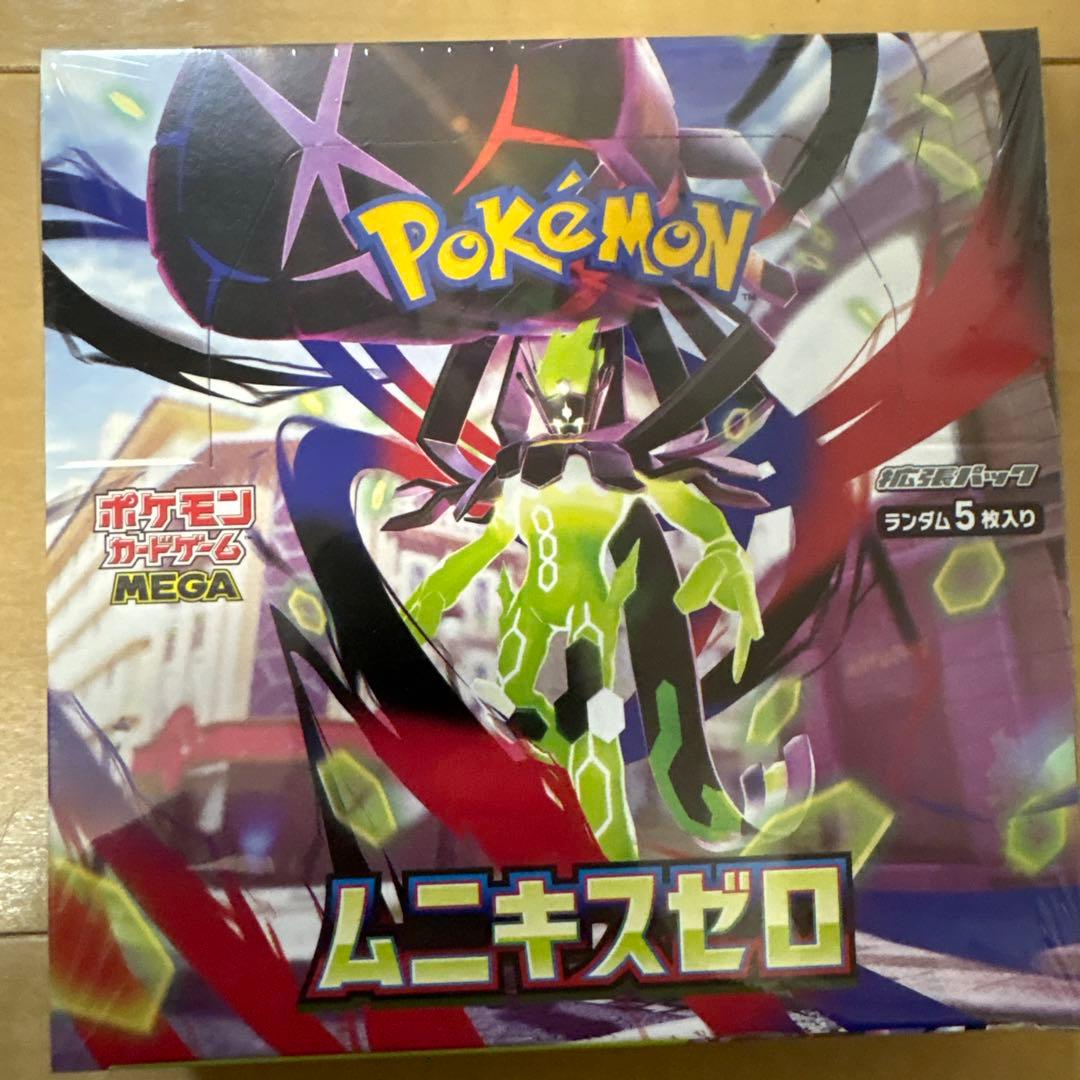 ポケモンカード ムニキスゼロ シュリンク付き 未開封 - メルカリ