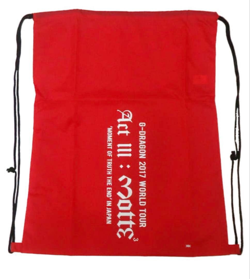 G-DRAGON ジヨン MOTTO DVD 購入特典 ナップサック - メルカリ