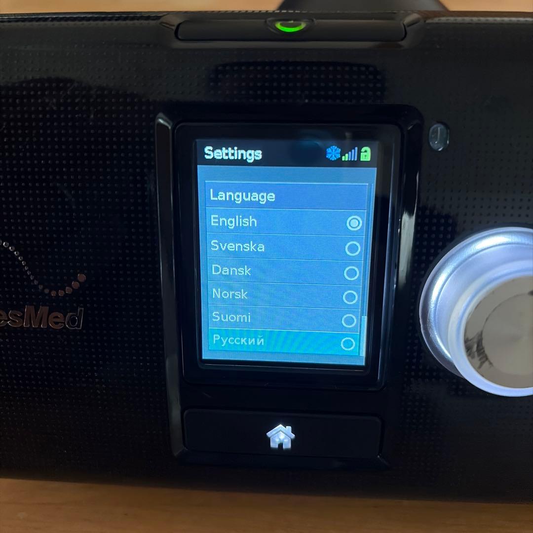 ResMed レスメド 加湿器 いびき マウスピース