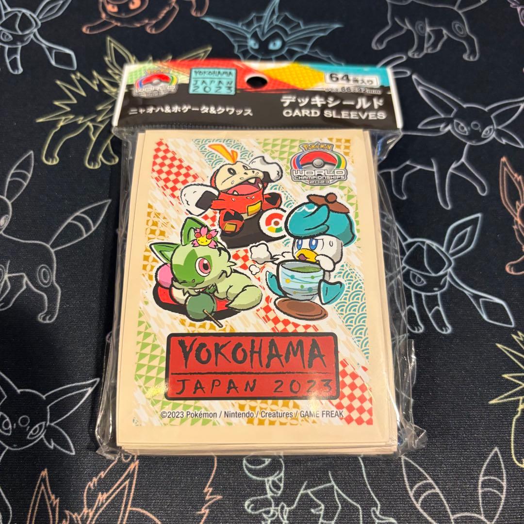ポケモンカード スリーブ 横浜 2023 - メルカリ