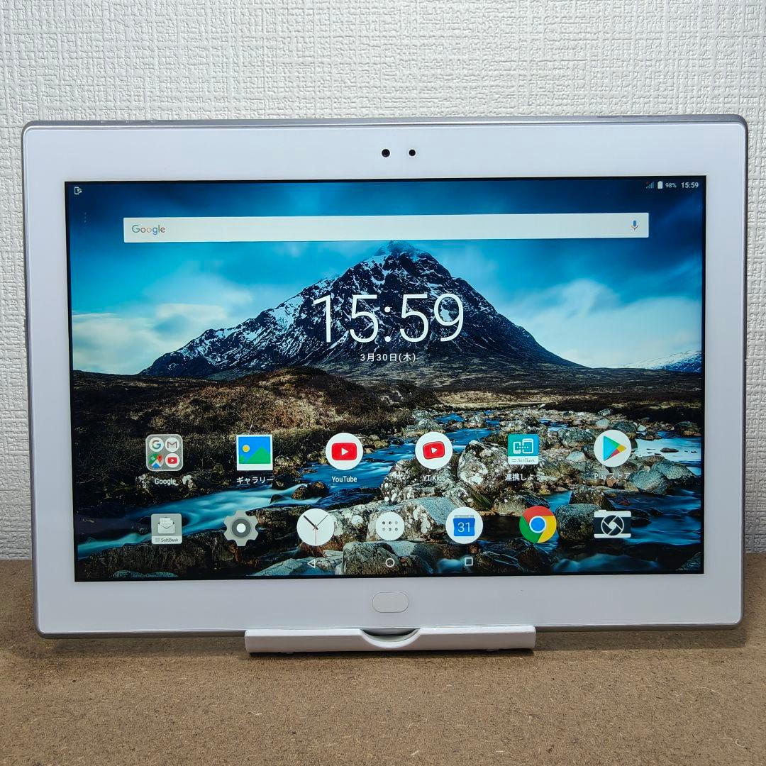 JA955 美品　LenovoPad 701LV Softbank タブレット ゲオ公式通販サイト/ゲオオンラインストア【中古】【安心保証】 Lenovo