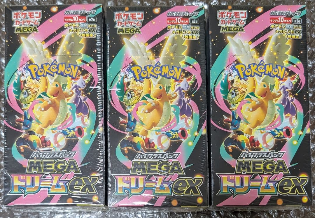 ポケモンカードゲーム MEGA ドリームex 新品 3BOX 未開封シュリンク付