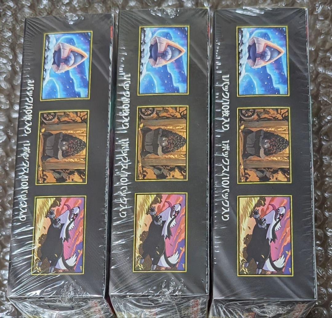 ポケモンカードゲーム MEGA ドリームex 新品 3BOX 未開封シュリンク付