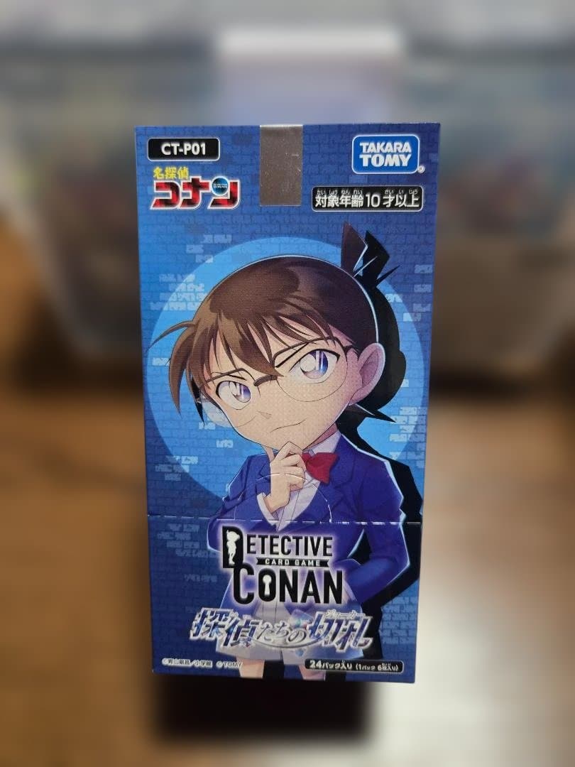 未開封BOX！名探偵コナン カード 「探偵たちの切札」1BOX - メルカリ