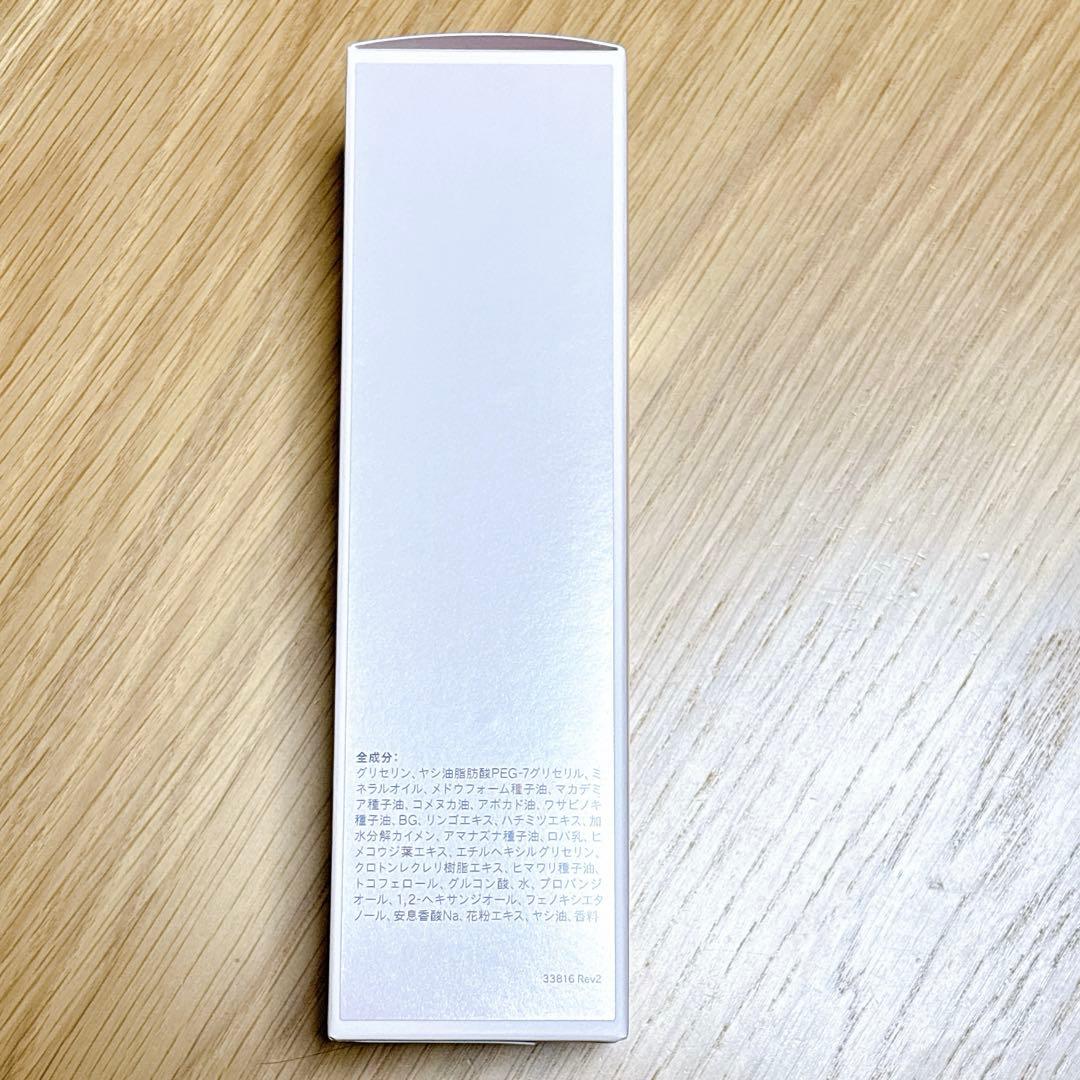 ユニシティ ネイジーンエボリューションクレンジングオイル 180ml