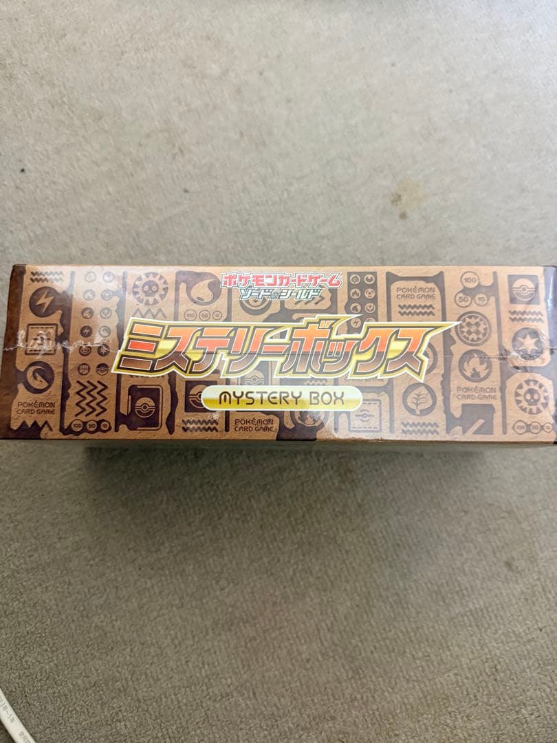 新品未開封 ポケモンカードゲーム ミステリーボックス シュリンク付き