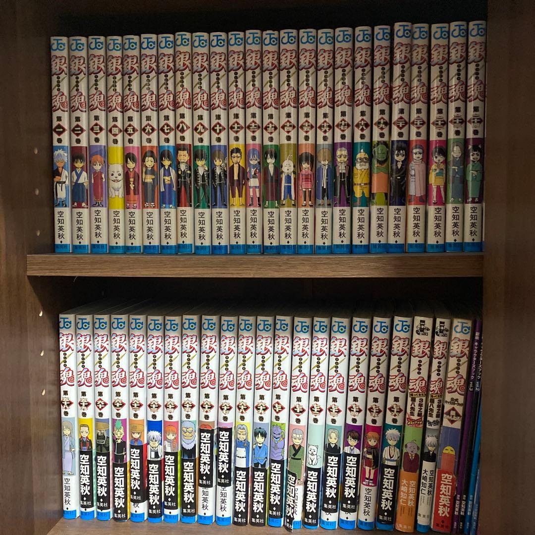 銀魂 全巻セット 空知英秋+キャラクターブック、銀魂広辞苑等 - メルカリ