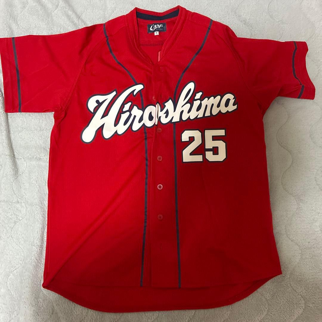 広島カープ ユニフォーム 新井 25 Sサイズ - メルカリ