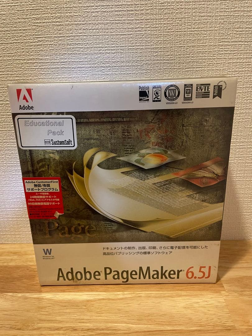 Adobe Pagemaker 6.5 未開封品 アドビ ページメーカー Adobe Pagemaker 6.5 未開封品 アドビ ページメーカー - メルカリ