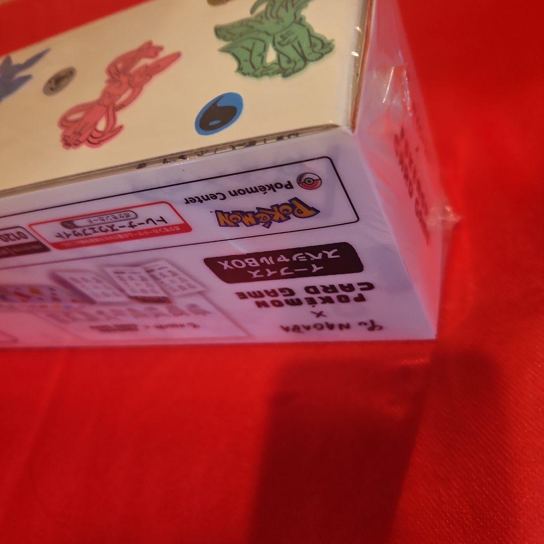 ポケモンカード Yu NAGABA イーブイズスペシャルBOX シュリンク付き