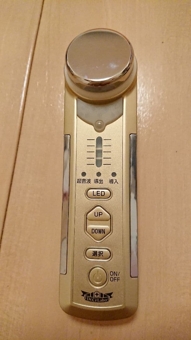 Dr.Ci:Labo ソニックリフトスペシャル～説明書付 Dr.Ci:Labo ソニックリフトスペシャル～説明書付