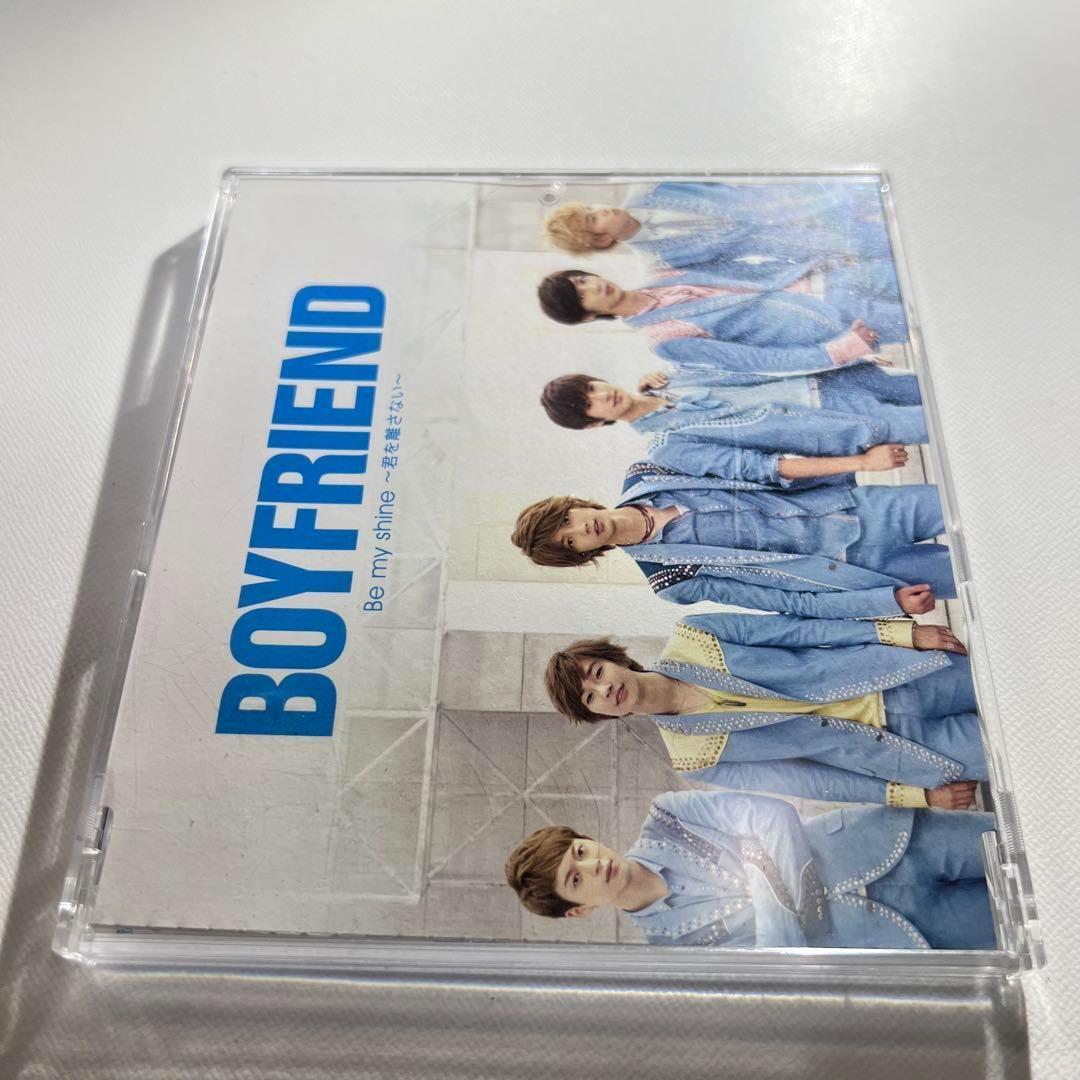 BOYFRIEND Be my shine ～君を離さない～ - メルカリ