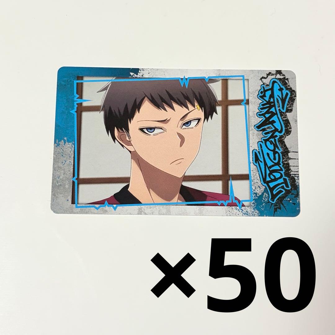 ☆様 リクエスト 2点 まとめ商品 - メルカリ