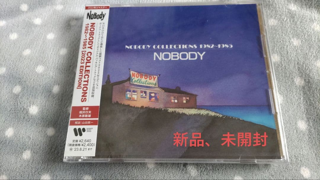 NOBODY／COLLECTIONS 1982〜1985 - メルカリ