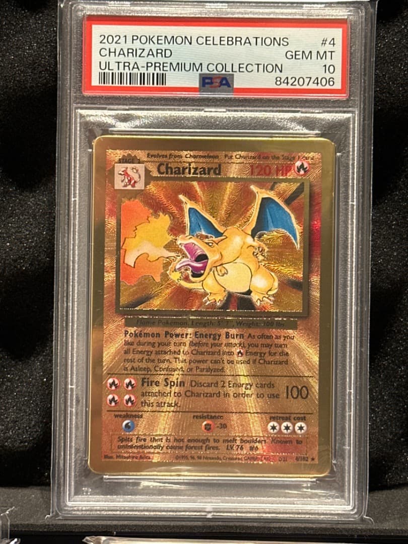 リザードン メタルカード PSA10 ウルトラプレミアムコレクション 25th