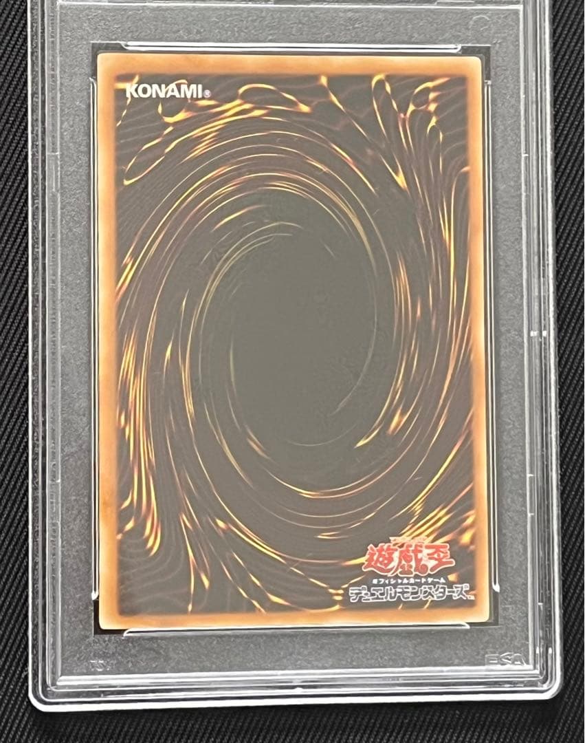 遊戯王 魅惑の女王 LV7 レリーフ アルティメットレア PSA10 - メルカリ